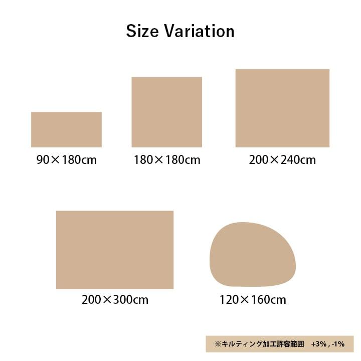 ラグ カーペット 3畳 ファリー 200×240cm ラグマット フェイクファー ふわふわ ウレタン 洗える 手洗い 無地 おしゃれ ホットカーペットカバー オールシーズン