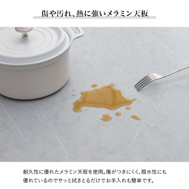 ダイニングテーブル 4人 幅130 奥行70 食卓 テーブル ポロン デスク 学習机 大理石調 黒脚 アイアン テーブル単品 ダイニング リビング キッチン_4