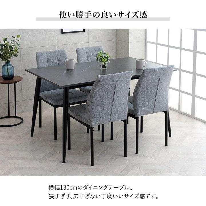ワーク＆ダイニングテーブル 130cm×70cm 美品 楽天市場】【公式】ダイニングテーブル 150cm幅 180cm幅 単品 テーブル