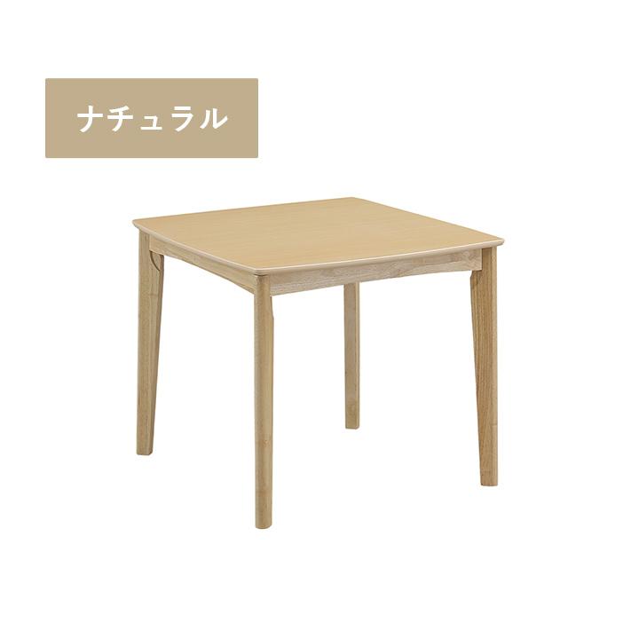 ☆ 協立工芸 こたつデスク 65x80x60cm こたつテーブル ハイタイプ