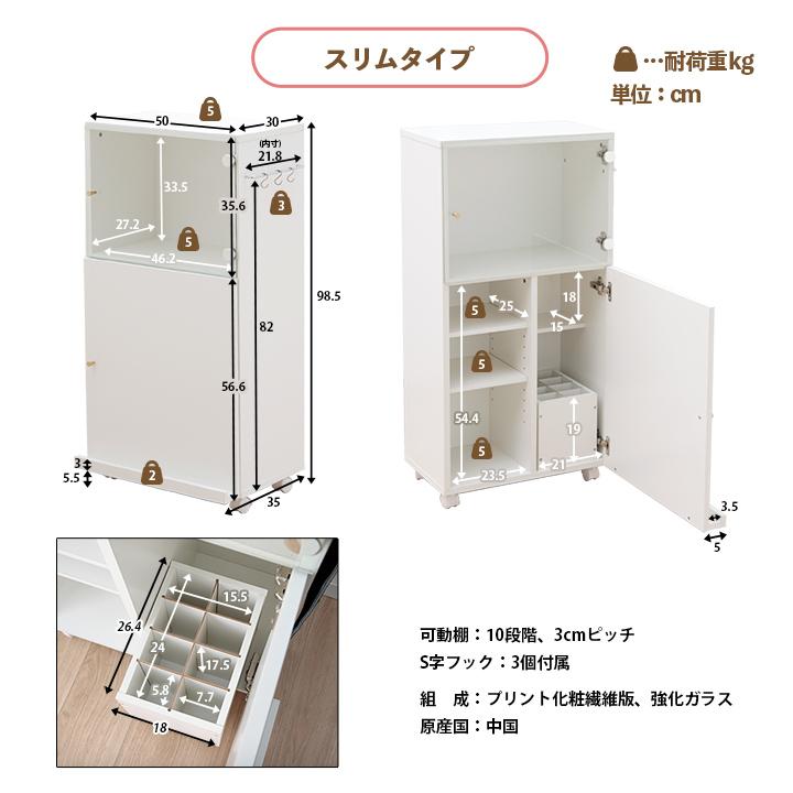 ◆新品◆IDEA 飾り棚 クラッシック/コレクション棚 DVD 本棚 推しグッズ ◇新品◇IDEA 飾り棚 クラッシック/コレクション棚 DVD 本棚 推しグッズ