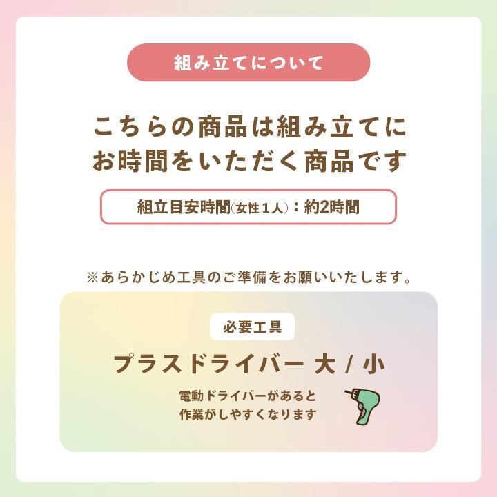 推し活グッズ 収納棚 棚 収納 おしゃれ オシスキ 幅50 ラック 本棚 チェスト コレクションケース 白 新生活 CD DVD 雑誌 A4 フィギュア アクスタの画像