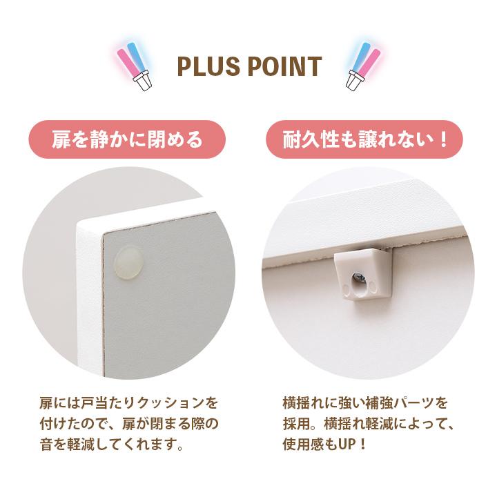 推し活グッズ 収納棚 棚 収納 おしゃれ オシスキ 幅65 ラック 本棚 チェスト コレクションケース 白 新生活 CD DVD 雑誌 A4 フィギュア アクスタの画像
