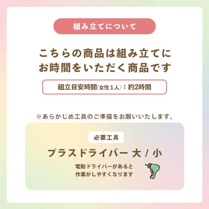 推し活グッズ 収納棚 棚 収納 おしゃれ オシスキ 幅65 ラック 本棚 チェスト コレクションケース 白 新生活 CD DVD 雑誌 A4 フィギュア アクスタの画像