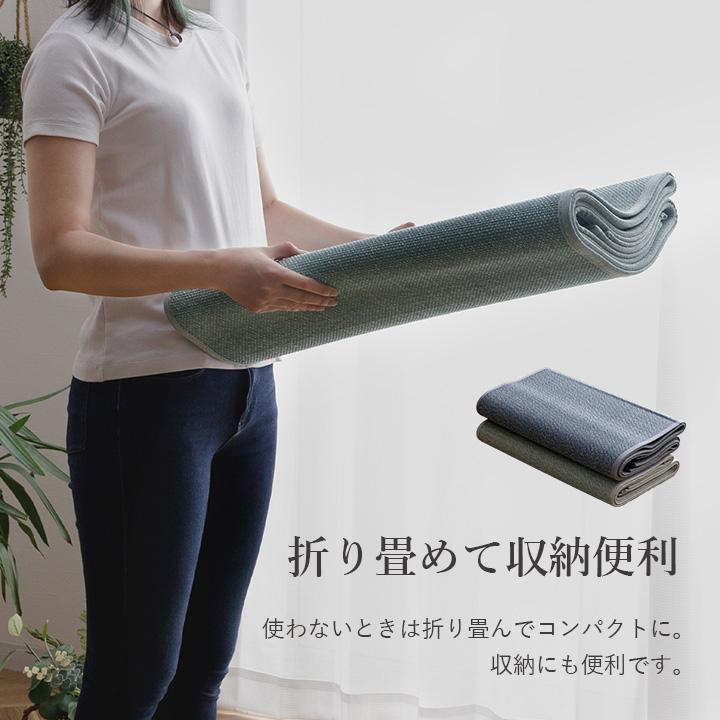 竹ラグ 竹 ラグ カーペット ラグマット 3畳 長方形 夏用 夏 NSジーンズ 180&times;240cm 敷物 おしゃれ 裏地付き 滑り止め 抗菌防臭 消臭 自然素材 ひんやり バンブー