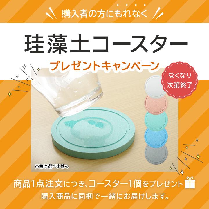 こたつ ハイタイプ 1人用 長方形 こたつテーブル こたつセット 一人用 パーソナルこたつ 70×50cm 一人用 セット フラン 3点セット 本体セットの画像