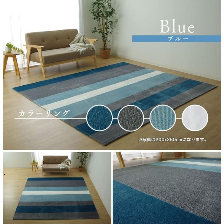 ラグ 洗える カーペット ラグマット 2畳 185×185cm おしゃれ ホット