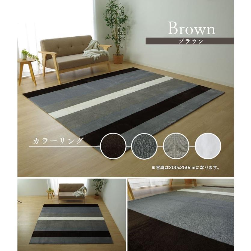 ホットカーペット3畳セット ホットカーペット 本体セット 3畳 コージー ホットカーペットセット