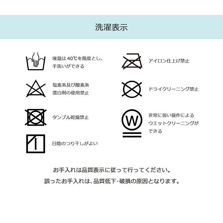 こたつ布団 長方形 正方形 ハイタイプ 120 150 90 高脚 省スペース フランハイタイプ 掛け布団単品 3サイズ展開 コタツ 抗菌防臭 人気 フランネル おしゃれ｜i-s｜14