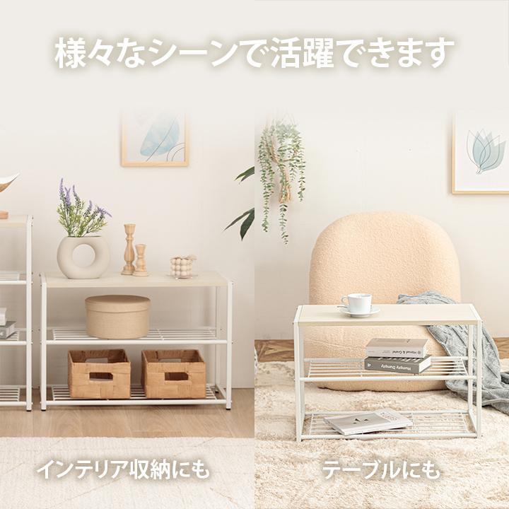 オープンシェルフ 棚 ラック シューズ 靴箱 収納 幅65cm 7段 ホワイト 楽天市場】収納棚 ラック シェルフ 本棚 オープンラック リビング収納