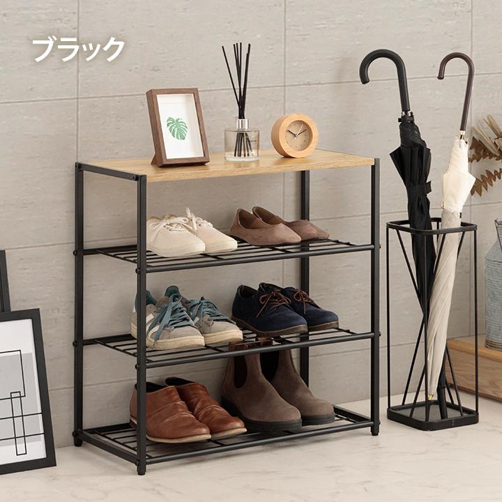 オープンシェルフ 棚 ラック シューズ 靴箱 収納 幅65cm 5段 ブラック シェルフ 靴箱 ラック 棚 洋服棚 収納棚 収納 インテリア スチーラ 4段