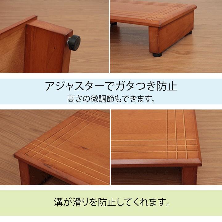 玄関台 木製 踏み台 玄関収納・玄関台 60cm(IT) ブラウン 玄関
