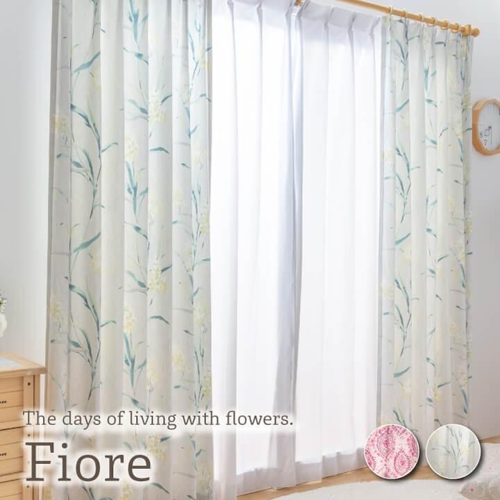 35 割引公式の ドレープカーテン 形状記憶 フィオーレシリーズ ライラ ワッサム Uni 幅150cm 丈15サイズ 1枚入 花柄 日本製 新生活 カーテン カーテン ブラインド 家具 インテリア Johndunnautosales Com