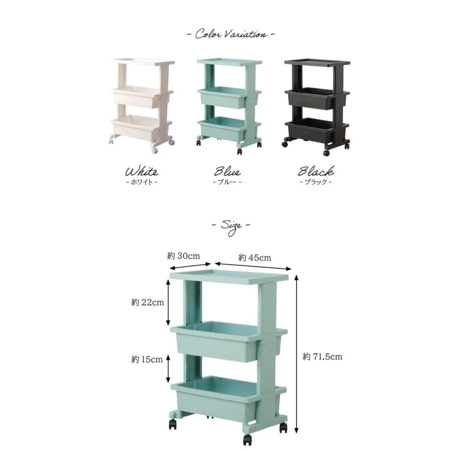 日本製 キッチンワゴン キャスター付き 2段 キッチンワゴン スリム テーブルワゴン  リセ テーブルワゴン3段   it  W45×D30×H71.5cm 天板付き｜i-s｜10