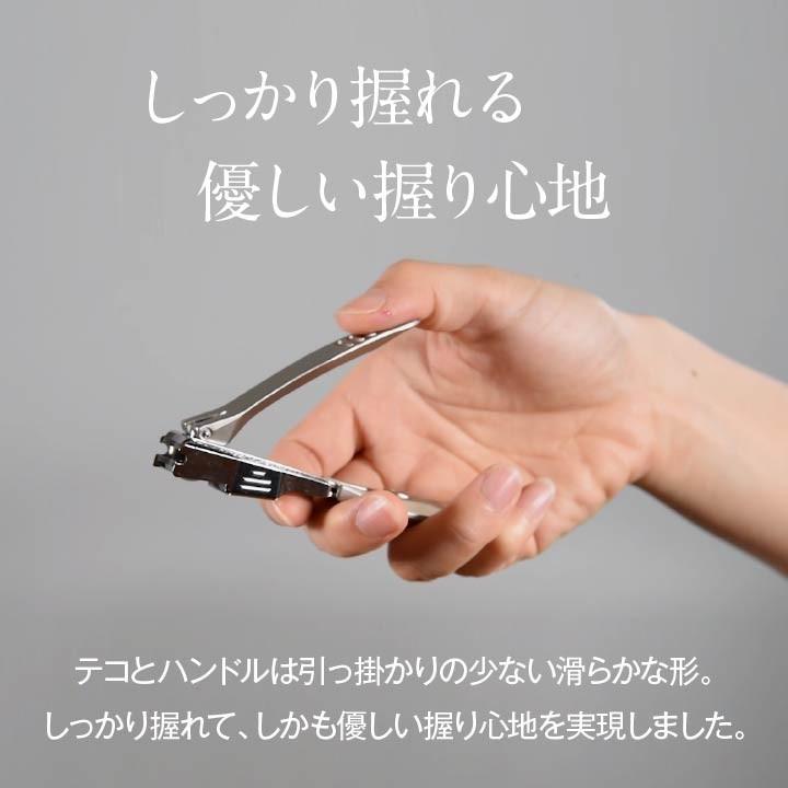 母の日 父の日 2025 爪切り 日本製 ギフト 高級 匠の技