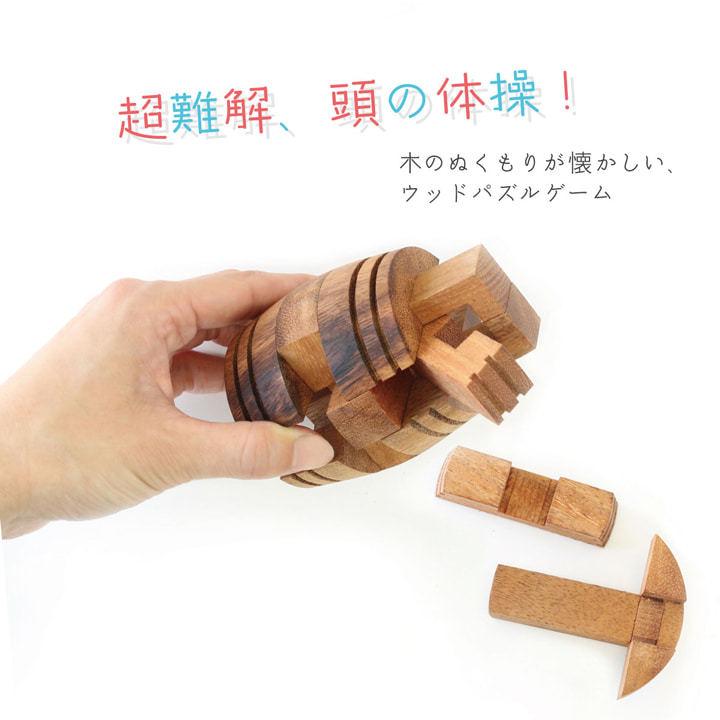 市場 トモ ウッドパズル 3D コーポレーション 知恵の輪 木製
