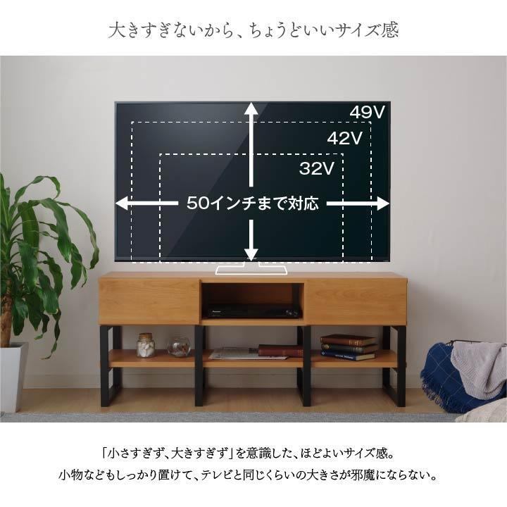 テレビ台 ローボード 幅120 日本製 TVボード テラス ハイタイプ 120cm幅 50型 木製 テレビボード 北欧 おしゃれ 大川家具 国産 IT 50型まで対応 新生活 アイズインテリア PayPayモール店 - 通販 - PayPayモール テレビ台 ローボード 幅120 日本製 TVボード テラス ハイタイプ 120cm幅 50型 木製 テレビボード 北欧 おしゃれ 大川家具 国産 IT 50型まで対応 新生活 アイズインテリア PayPayモール店 - 通販 - PayPayモール