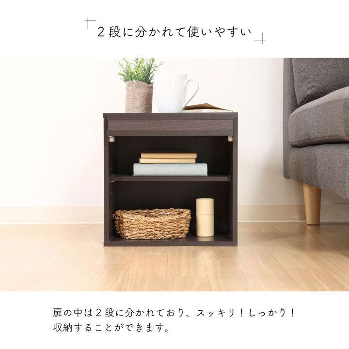 キューブボックス フラップ扉付 即納 最大半額 扉付き フラップ かわいい カラーボックス 収納ボックス リビング収納 新生活 収納 ラック 棚 収納棚 フタ付き