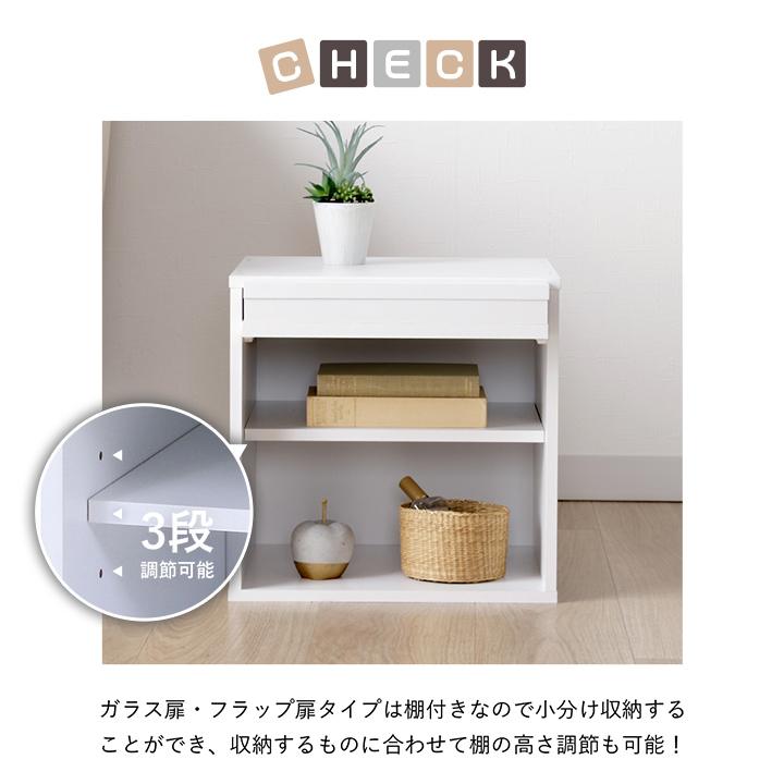 新品未使用　フラップ扉　カラーボックス CUBE BOX α NEW 新フラップ扉ひな壇付きおしゃれ ひな壇付き 透明扉