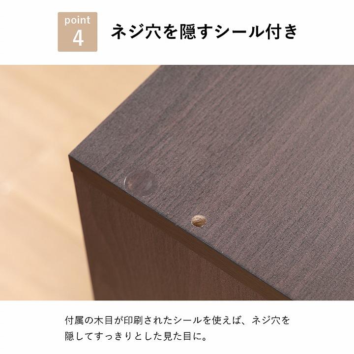 キューブボックス 引出2杯付 フラップ カラーボックス カラーキューブ