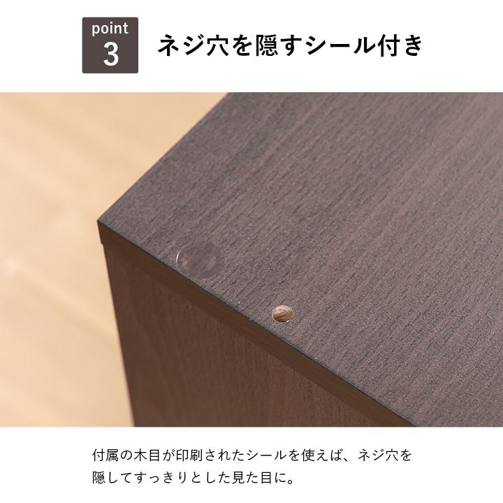 キューブボックス ガラス扉付 扉付き フラップ カラーボックス カラー