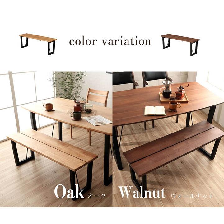 ベンチ　椅子　ダイニングチェアー 楽天市場】ダイニングチェア ベンチ チェア 2人掛け 幅170cm 食卓用