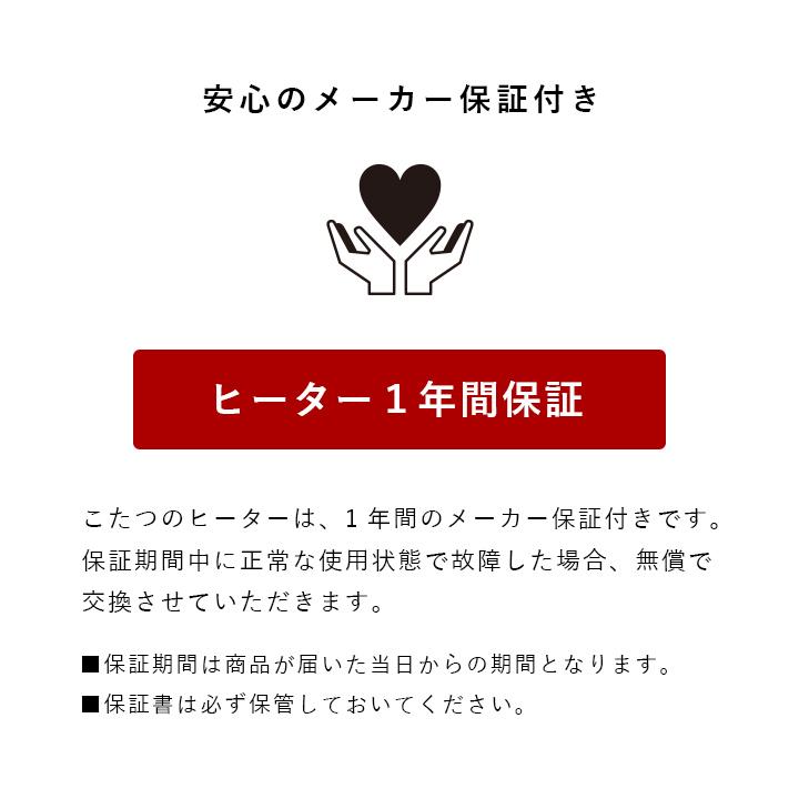 こたつ テーブル コタツ こたつテーブル おしゃれ 大理石調 こたつ 75×105cm楕円形 韓国インテリア センターテーブル 2way 海外インテリア 楕円形 丸型｜i-s｜08