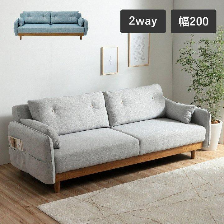 ソファベッド ノイン ソファー 3人掛け ソファーベット おしゃれ 北欧 収納付き 2人掛け リクライニング かわいい 背もたれ クッション 新生活 アイズインテリア Yahoo 店 通販 Yahoo ショッピング