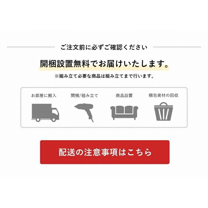 ダイニングテーブル テーブル 2人用 丸テーブル 丸 2人掛け 食卓テーブル ロジー 丸テーブル 90cm円形 開梱組立設置 ダイニングテーブル 円形 丸 机 90cm 関家具｜i-s｜09