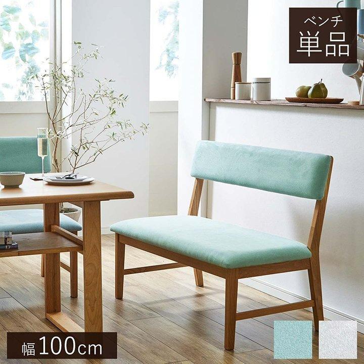 ダイニングベンチ カトレア 幅100cm 背もたれ ベンチ 北欧 おしゃれ オーク 100cm 2人掛け ダイニング ベンチチェア 木製 アイズインテリア Yahoo 店 通販 Yahoo ショッピング