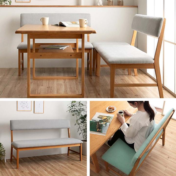 ダイニングベンチ 背もたれ 3人がけ ダイニングベンチチェア おしゃれ