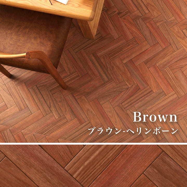 ユニベール（UNIVERS） クッションフロア DIYフロアシート DIYシート