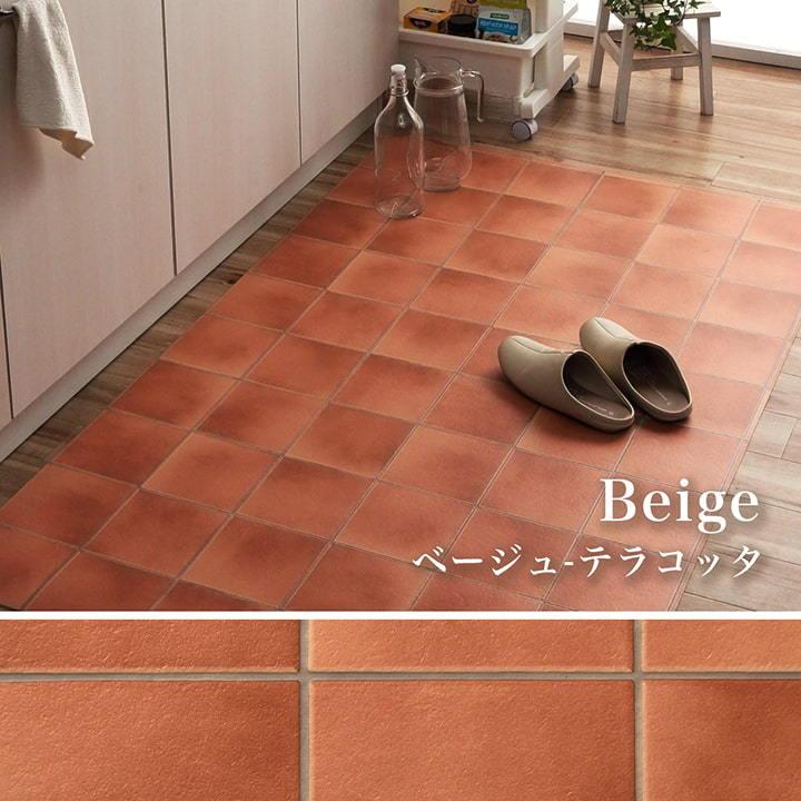 ユニベール（UNIVERS） クッションフロア DIYフロアシート DIYシート