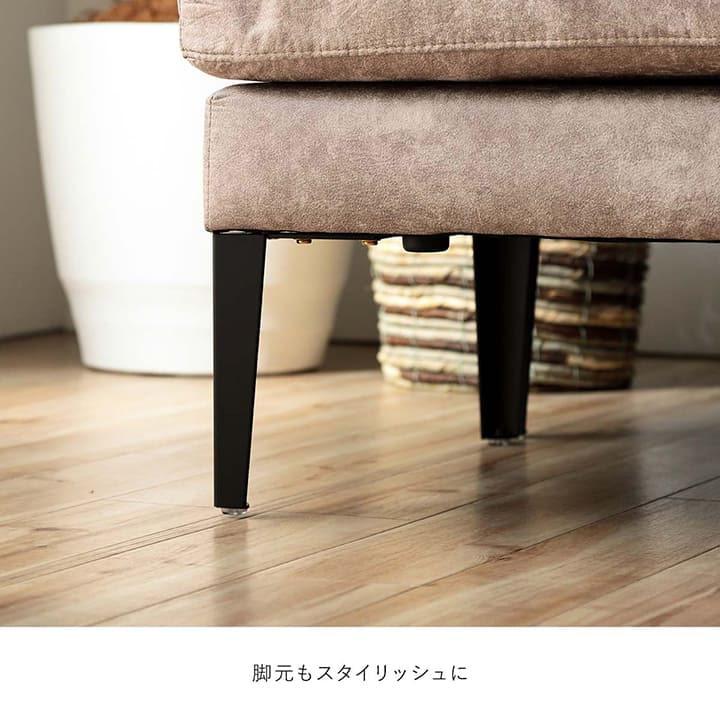 ソファー ソファ ダレル 2P 2人掛け ファブリックレザー アンティーク