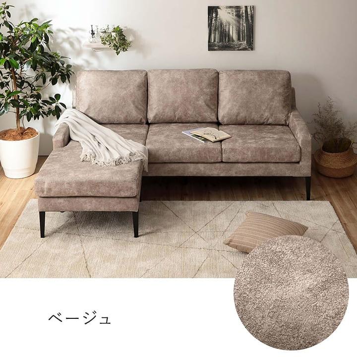 カウチソファー ソファー カウチソファ ソファ ダレル 3P 3人掛け
