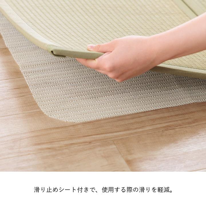 イケヒコ マットレス セミダブル 置き畳 畳 マット 国産 い草 カビ防止