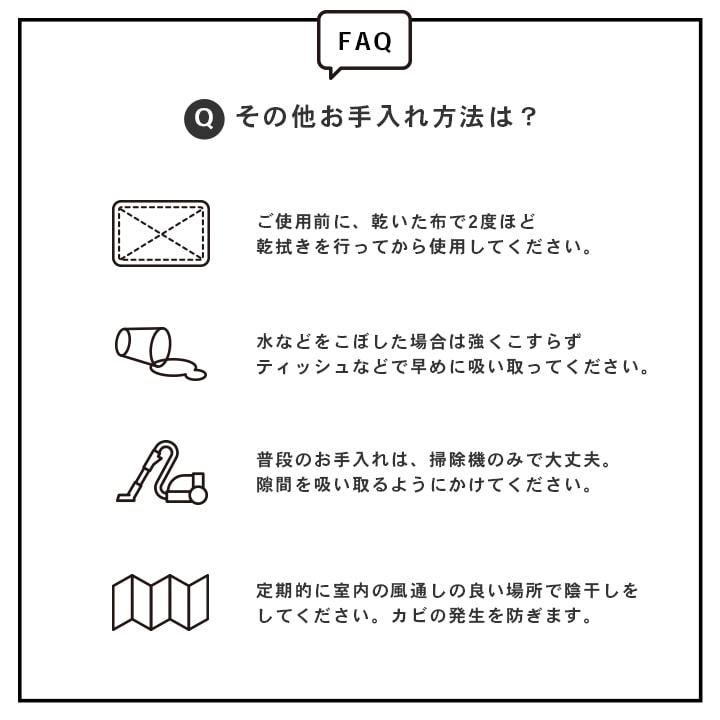 マットレス ダブル 置き畳 畳 マット 国産 い草 カビ防止 ユニット畳 夢見畳 5連 140×200cm 日本製 滑り止めシート 折りたたみ 敷物 フローリング 畳マットレス_16