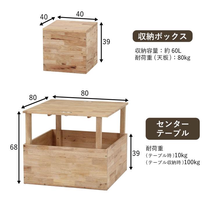 不二貿易（Fuji Boeki） オープンシェルフ TATAMIオープンシェルフ 小