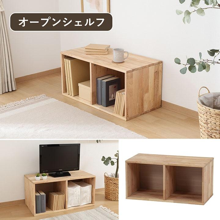 不二貿易（Fuji Boeki） センターテーブル TATAMI センターテーブル 小