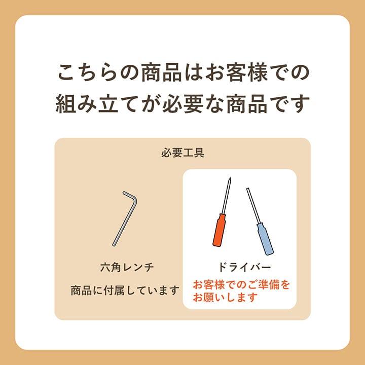 収納ベンチ 収納付きベンチ TATAMI 収納ベンチ 小上がり収納 収納ボックス ふた付き 木製 蓋付き おしゃれ フタ付き 頑丈 蓋つき 大きい 蓋 収納 箱 FBCの画像