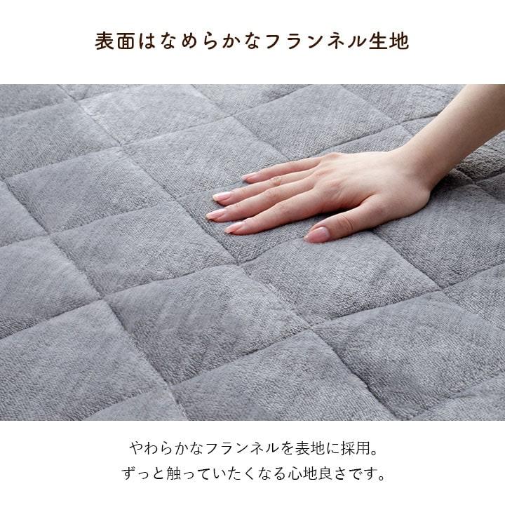 イケヒコ 掘りごたつ用カーペット ラグ カーペット Hディグ 約200