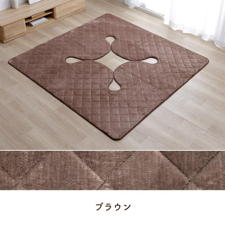 イケヒコ 掘りごたつ用カーペット ラグ カーペット Hディグ 約200