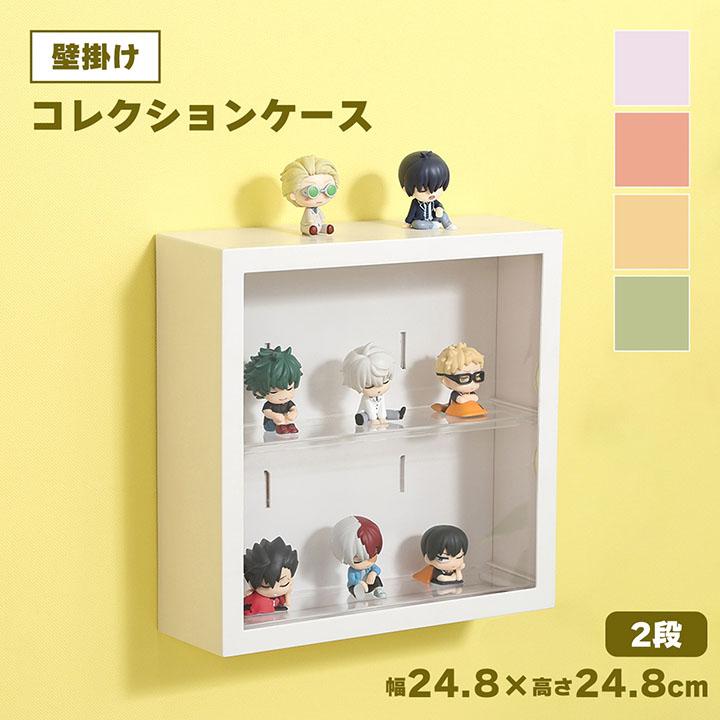 ともだちはくま 収納ボックス 壁掛け収納 など12点 コレクションケース フィギュアケース 壁掛け 卓上 透明 収納ボックス