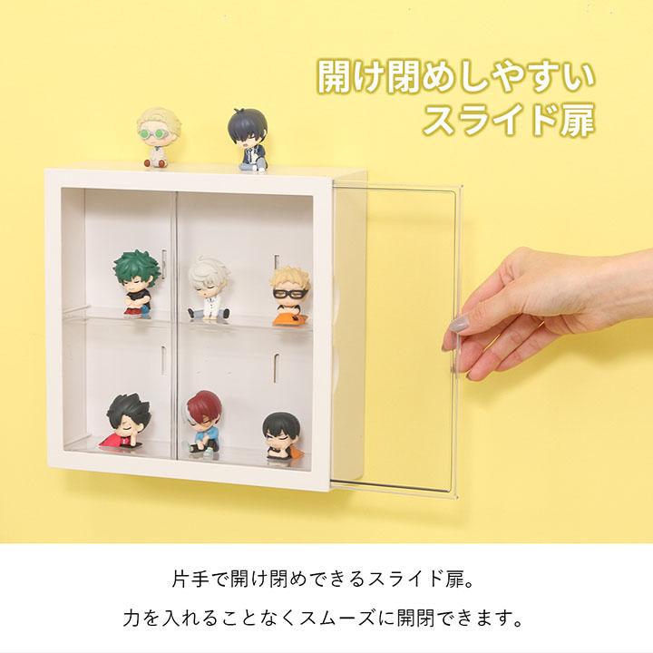 不二貿易（Fuji Boeki） コレクションケース 壁掛け コレクション