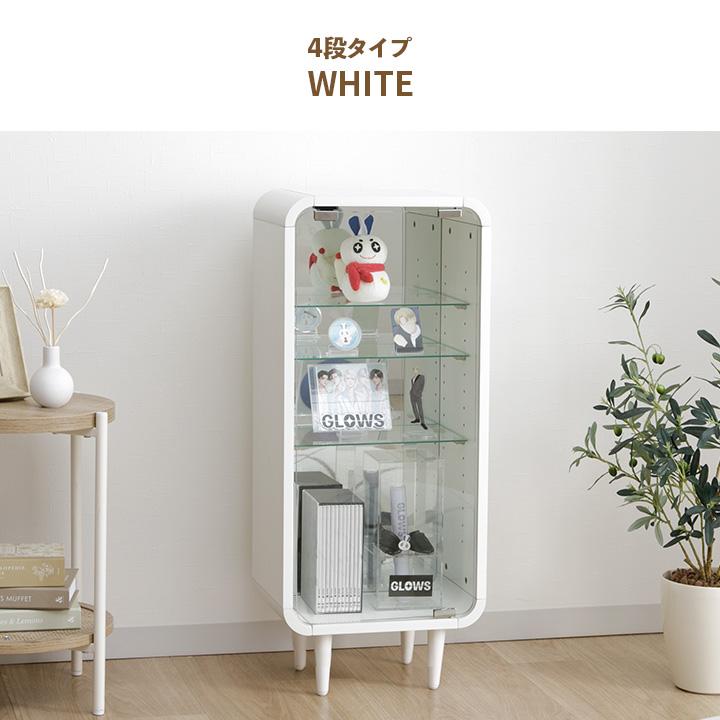 送料込み ガラスケース ディスプレイケース 推し活棚 ホワイト 白 取手付き コレクションケース ガラス 棚 推し活 グッズ 収納 収納棚 ガラス