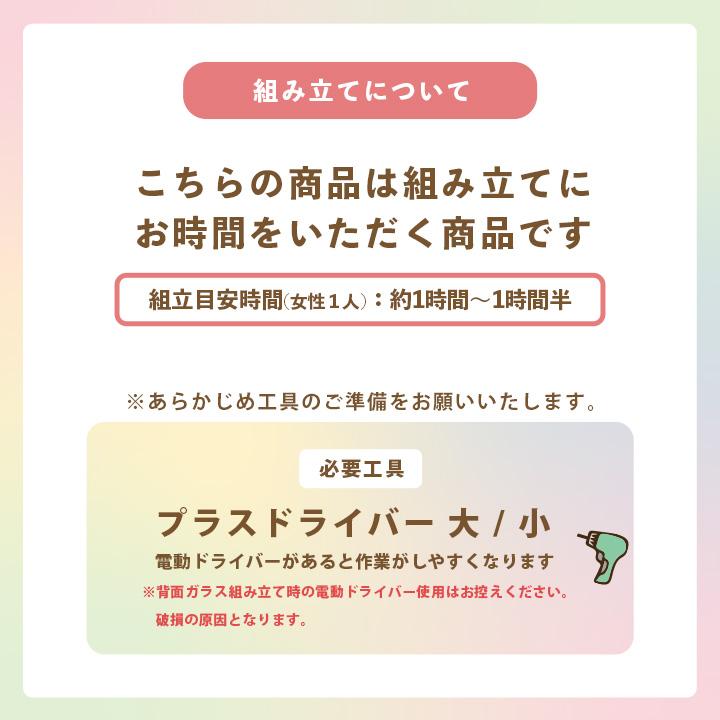 推し活 棚 推し活グッズ 収納 4段 コレクションケース コレクション
