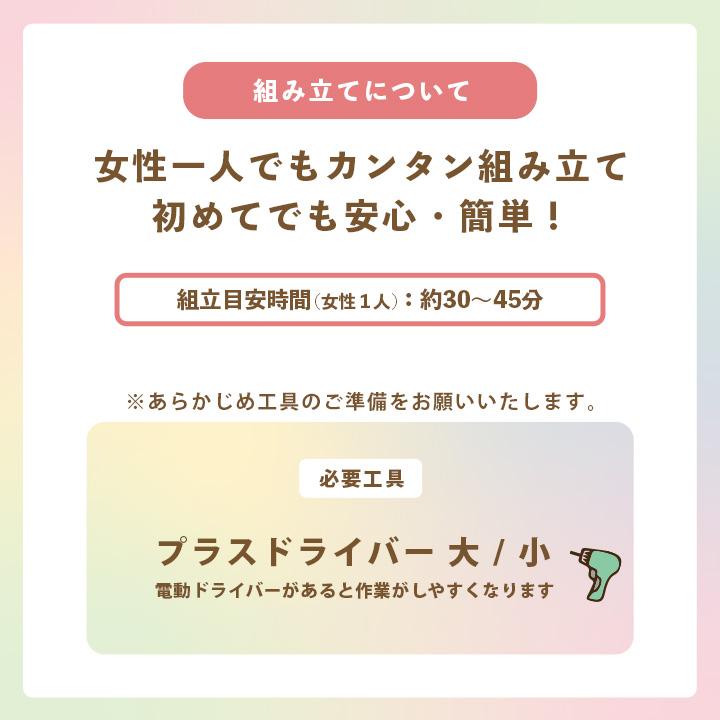 ローテーブル ガラステーブル 白 コンパクト センターテーブル