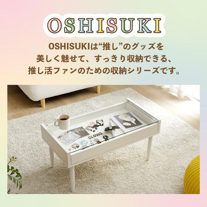 ローテーブル ガラステーブル 白 コンパクト センターテーブル