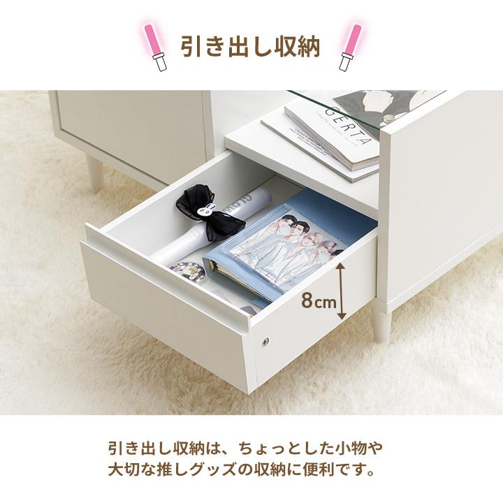 ドレッサー テーブル 収納 おしゃれ コンパクト 幅70cm オシスキ クリム ローテーブル ディスプレイ収納 一人暮らし ガラス天板 鏡付き メイク 推し活_11