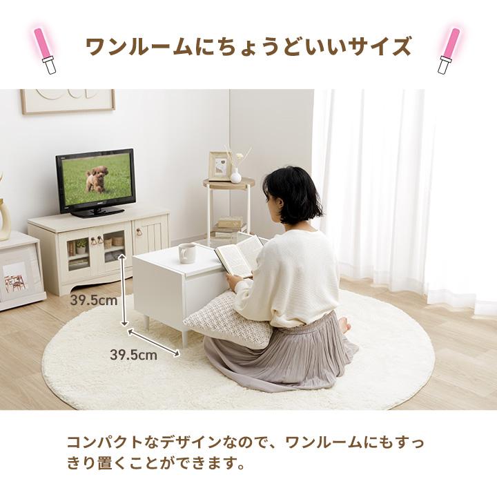 ドレッサー テーブル 収納 おしゃれ コンパクト 幅70cm オシスキ クリム ローテーブル ディスプレイ収納 一人暮らし ガラス天板 鏡付き メイク 推し活_6
